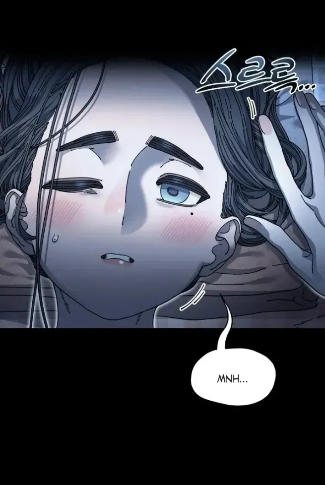 Read Cregikkoc chapter 8.1 image 5 on Lezhin