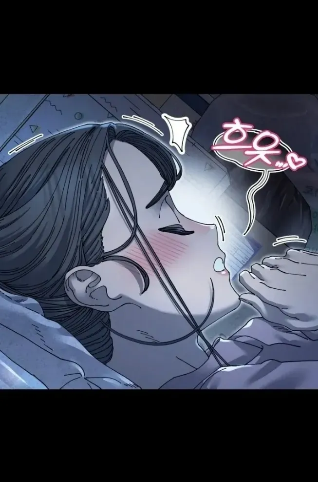 Read Cregikkoc chapter 8.1 image 7 on Lezhin