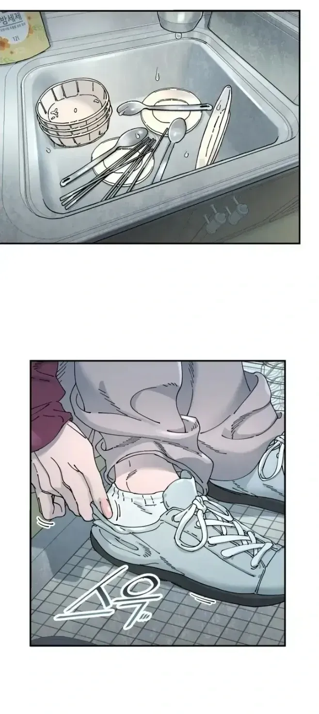 Read Cregikkoc chapter 9 image 24 on Lezhin