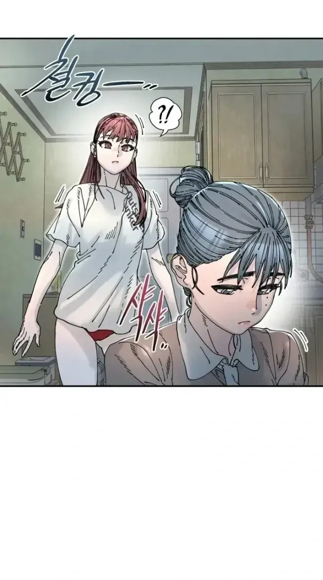Read Cregikkoc chapter 9 image 27 on Lezhin