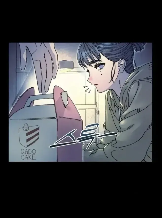 Read Cregikkoc chapter 9 image 52 on Lezhin