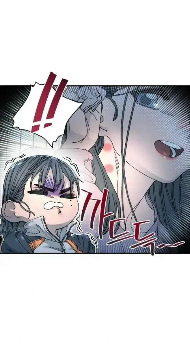Read Cregikkoc chapter 9 image 6 on Lezhin