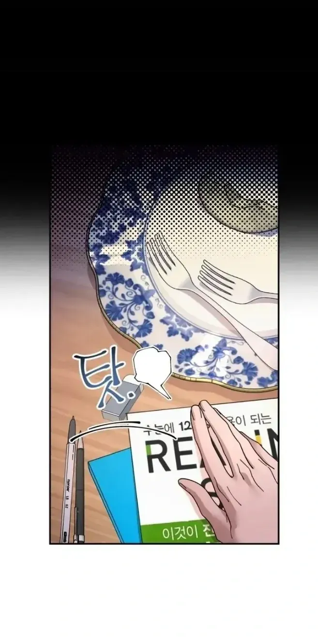 Read Cregikkoc chapter 9 image 60 on Lezhin