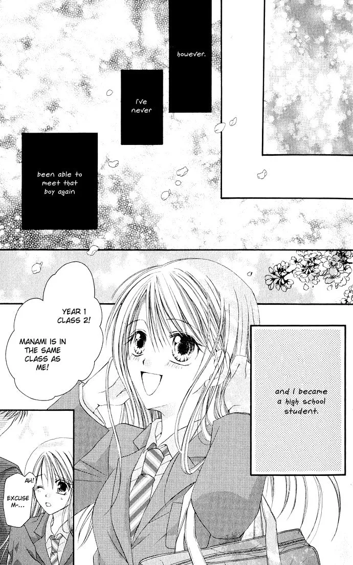 Read Crescendo to You chapter 1 image 15 on Lezhin