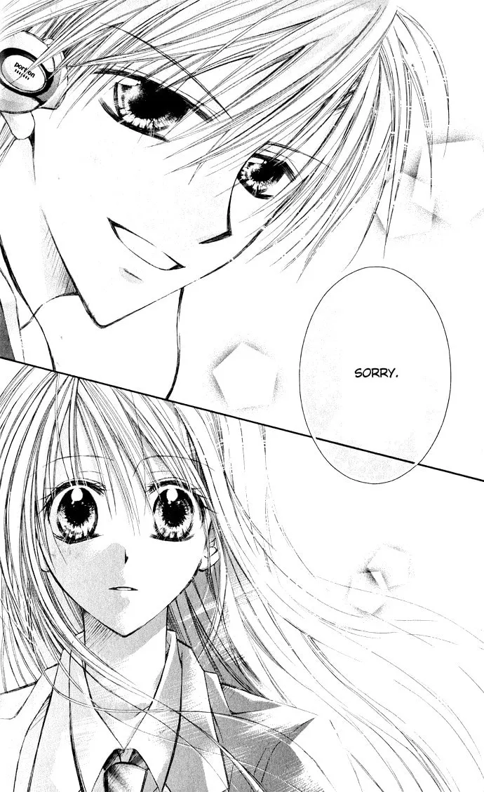 Read Crescendo to You chapter 1 image 16 on Lezhin