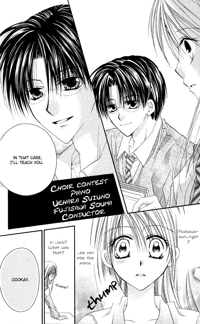 Read Crescendo to You chapter 1 image 22 on Lezhin
