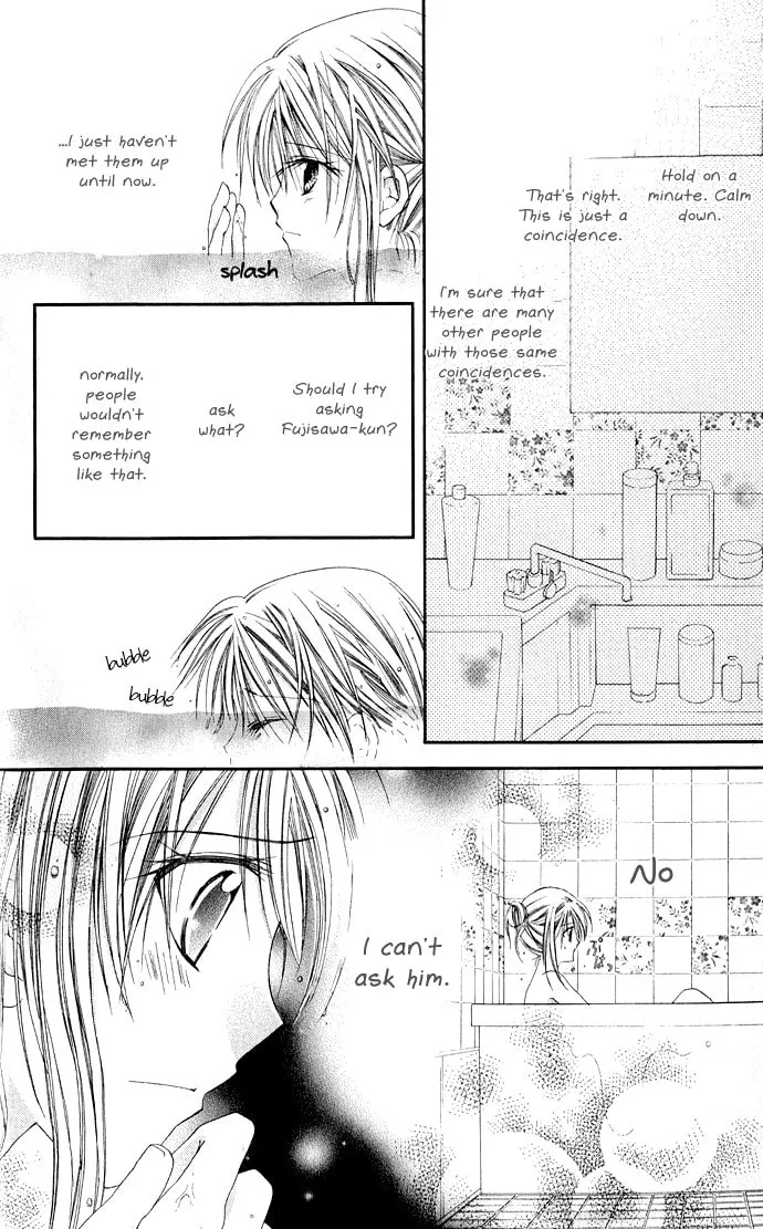 Read Crescendo to You chapter 1 image 28 on Lezhin