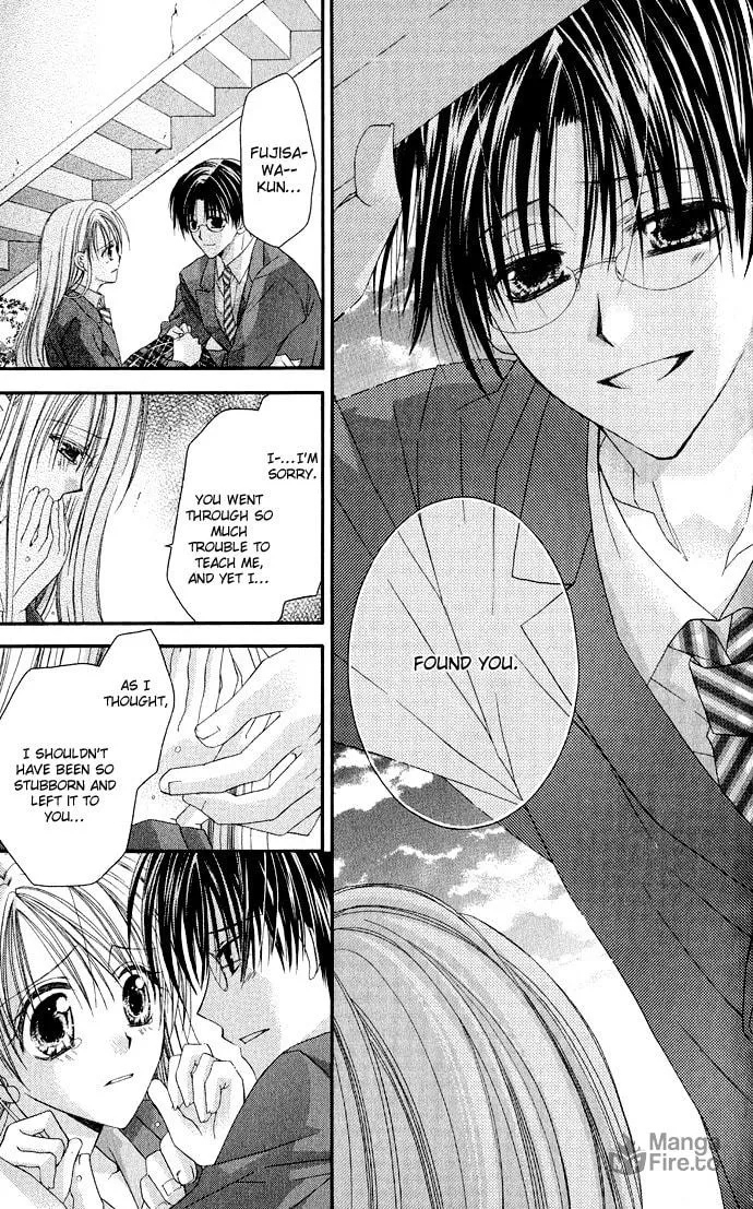 Read Crescendo to You chapter 1 image 39 on Lezhin