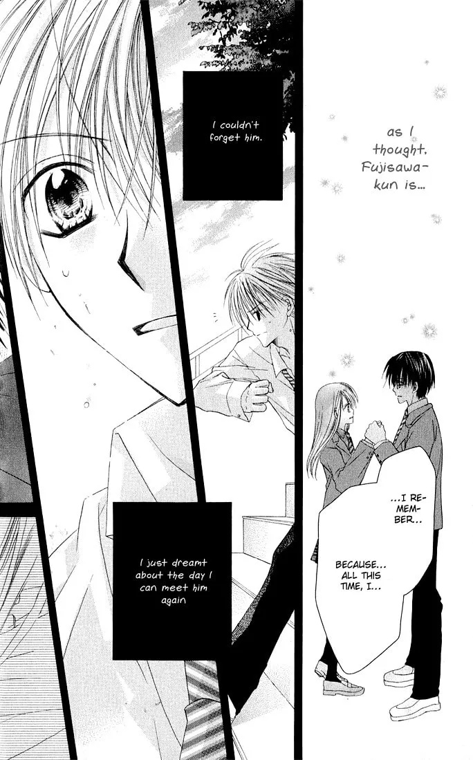 Read Crescendo to You chapter 1 image 42 on Lezhin