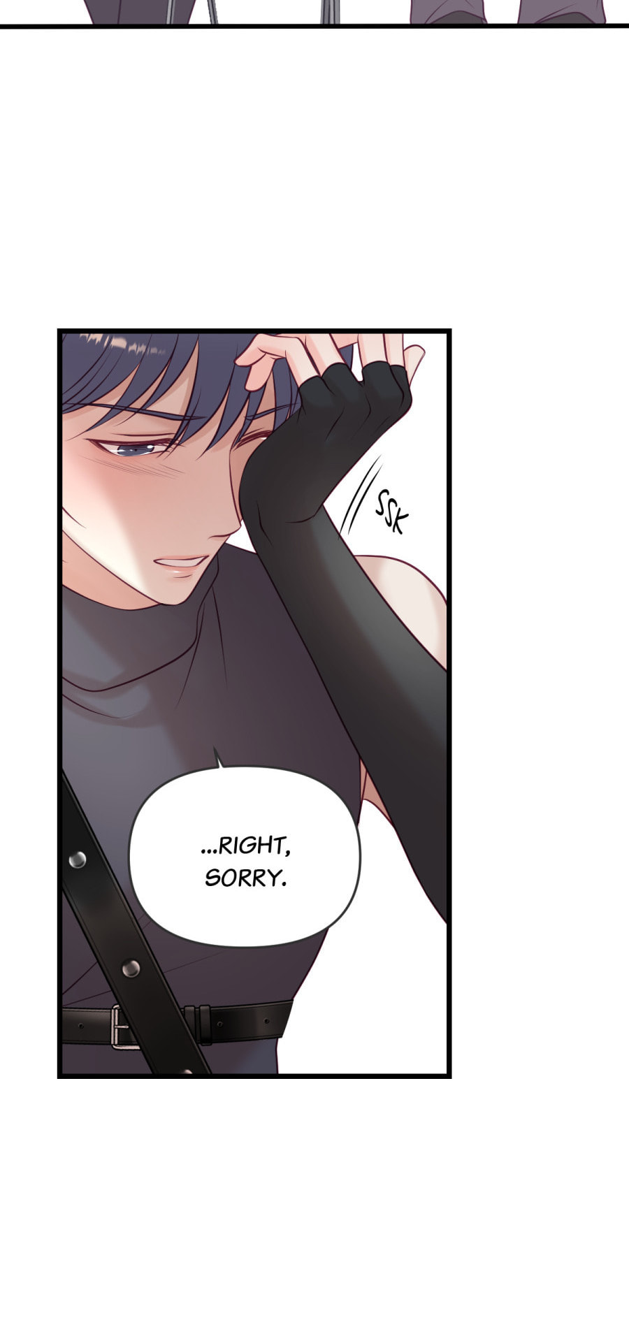 Read Crescendo to You chapter 104.3 image 6 on Lezhin