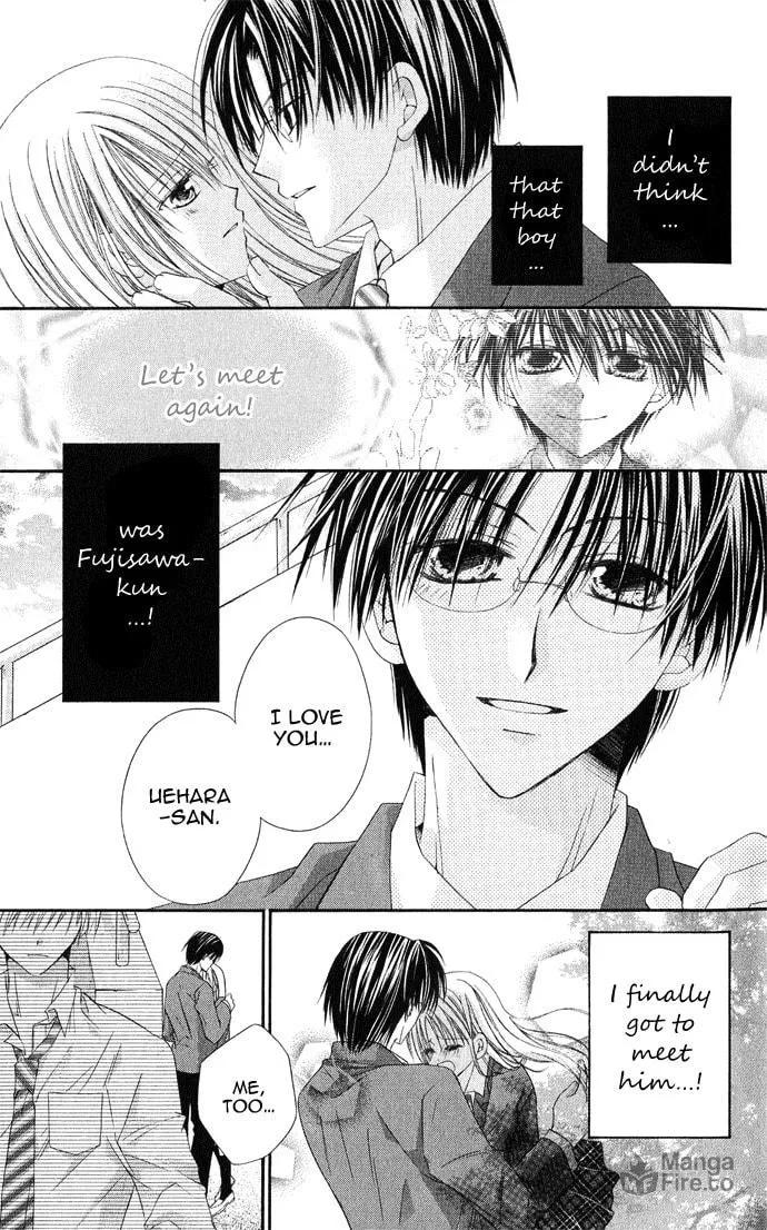 Read Crescendo to You chapter 2 image 2 on Lezhin