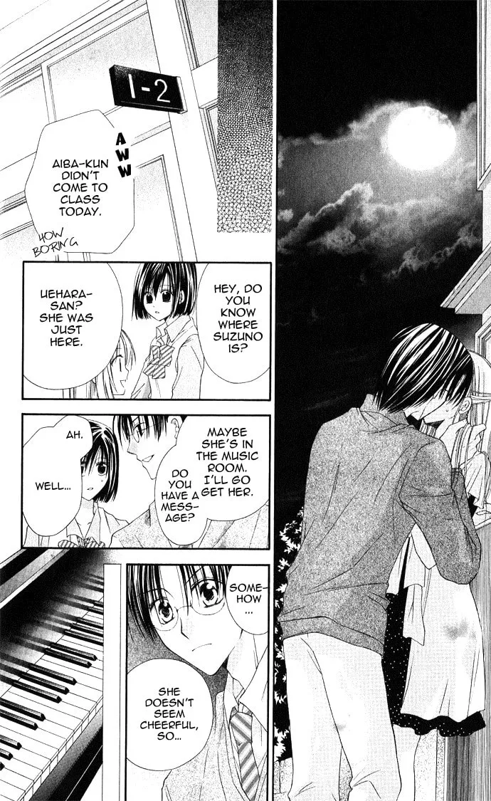 Read Crescendo to You chapter 2 image 29 on Lezhin