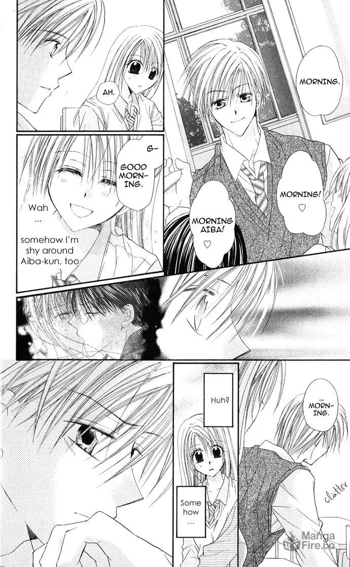 Read Crescendo to You chapter 2 image 5 on Lezhin
