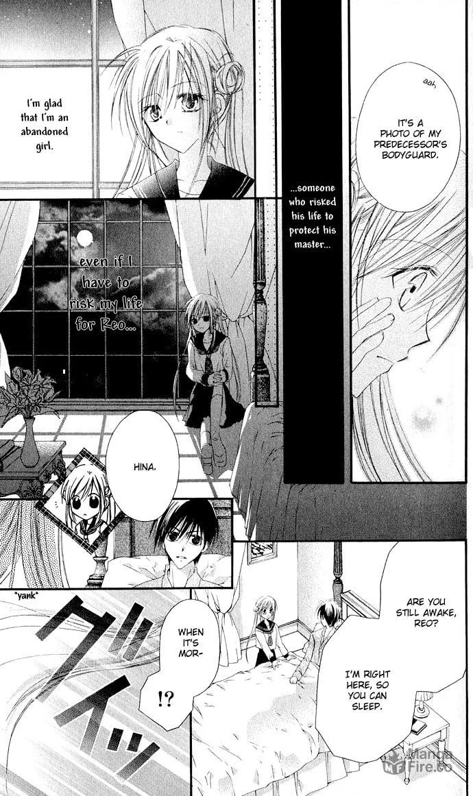 Read Crescendo to You chapter 3.1 image 11 on Lezhin