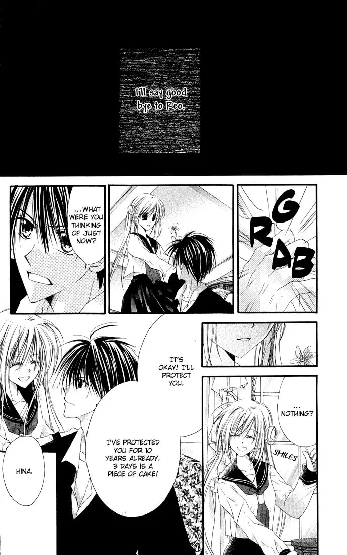 Read Crescendo to You chapter 3.1 image 6 on Lezhin