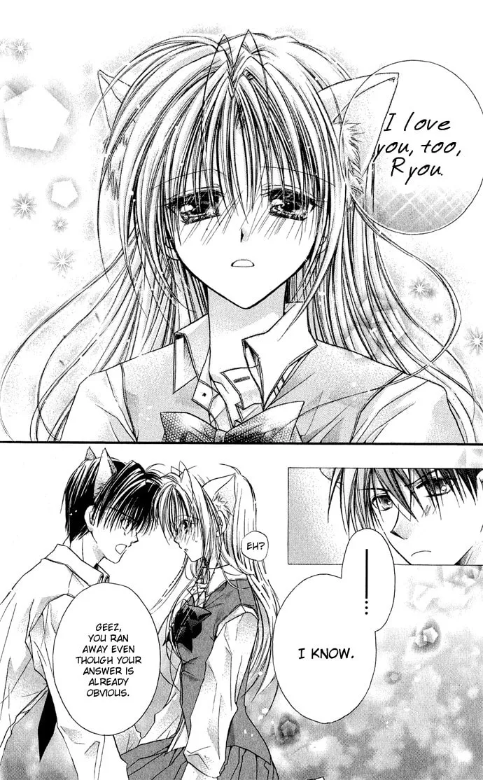 Read Crescendo to You chapter 3.3 image 13 on Lezhin