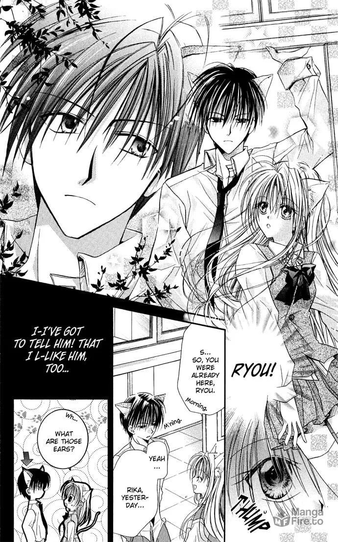 Read Crescendo to You chapter 3.3 image 5 on Lezhin