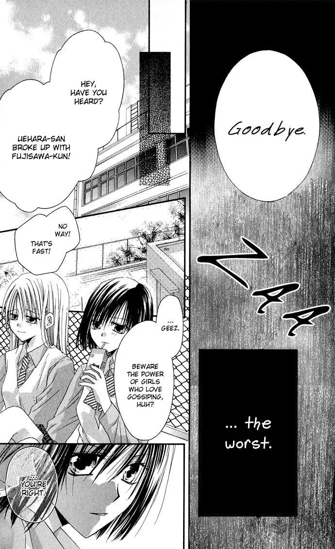 Read Crescendo to You chapter 3 image 14 on Lezhin