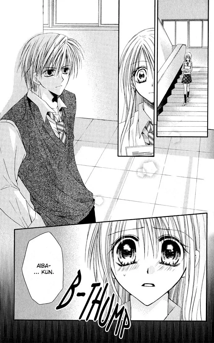 Read Crescendo to You chapter 3 image 16 on Lezhin