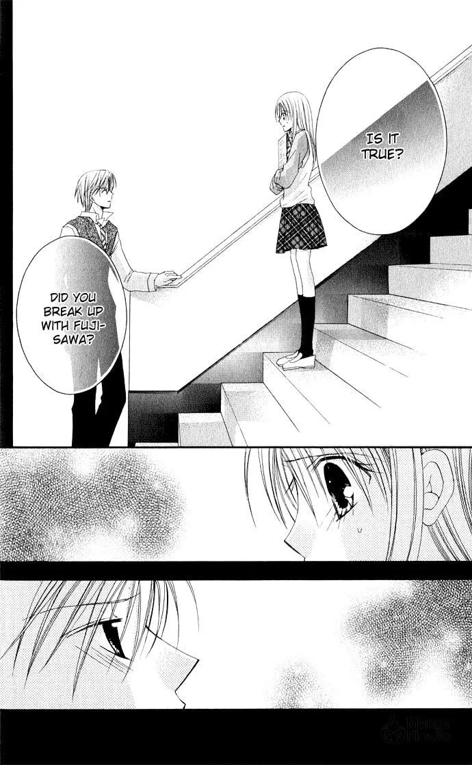 Read Crescendo to You chapter 3 image 17 on Lezhin