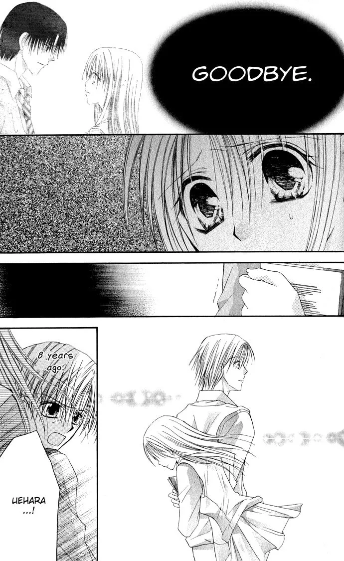 Read Crescendo to You chapter 3 image 18 on Lezhin