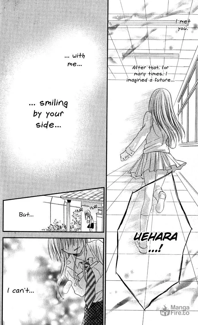 Read Crescendo to You chapter 3 image 19 on Lezhin