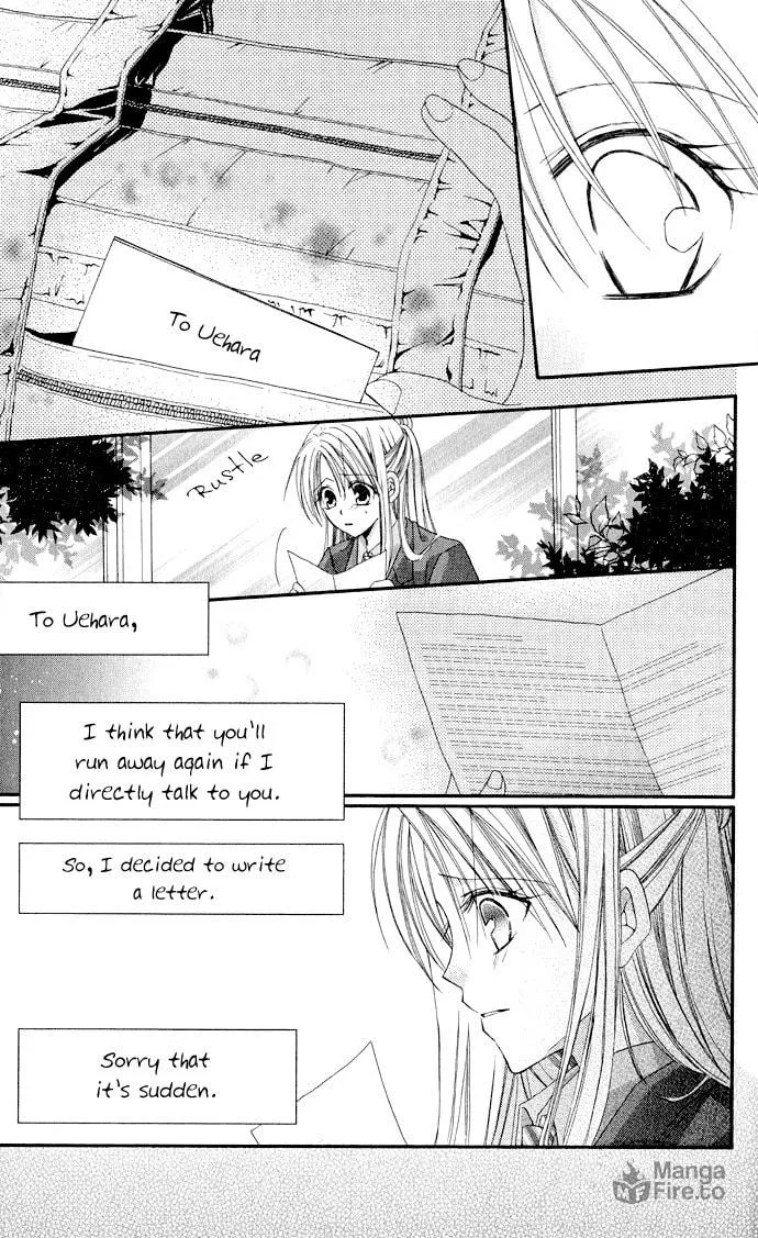 Read Crescendo to You chapter 3 image 24 on Lezhin