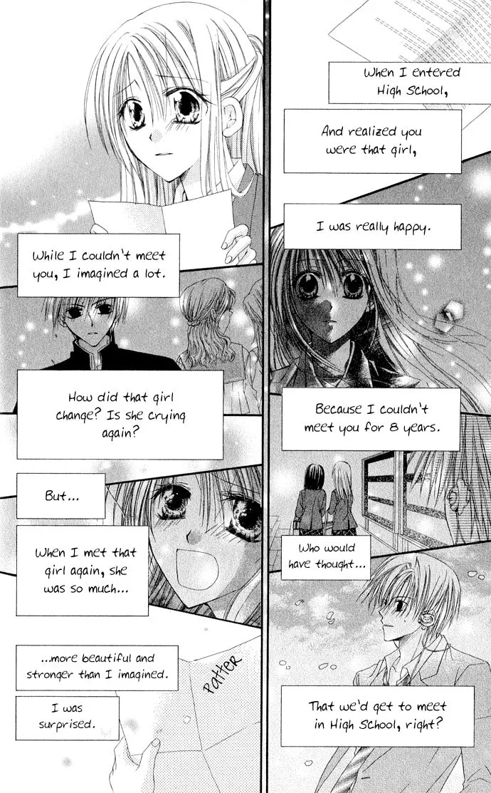 Read Crescendo to You chapter 3 image 25 on Lezhin