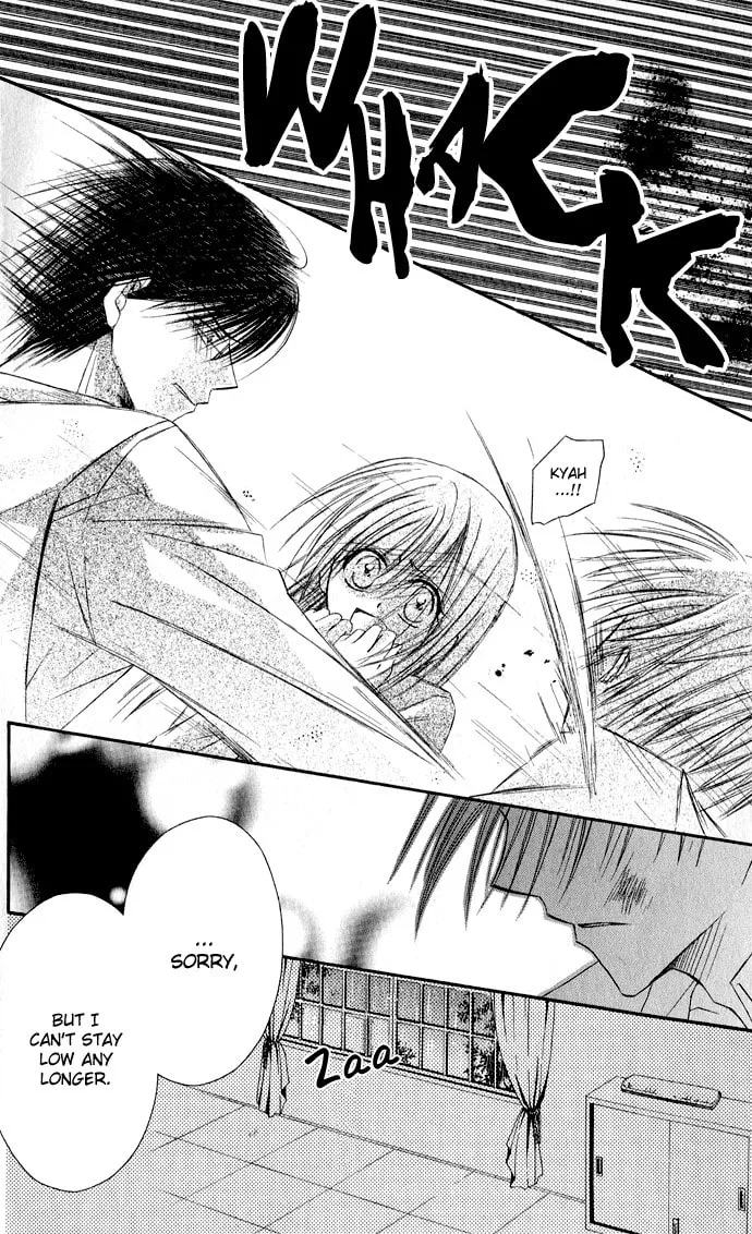 Read Crescendo to You chapter 3 image 3 on Lezhin