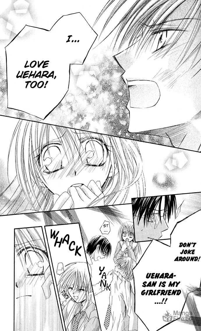 Read Crescendo to You chapter 3 image 4 on Lezhin
