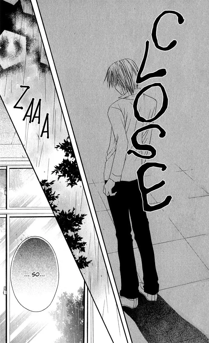 Read Crescendo to You chapter 3 image 7 on Lezhin