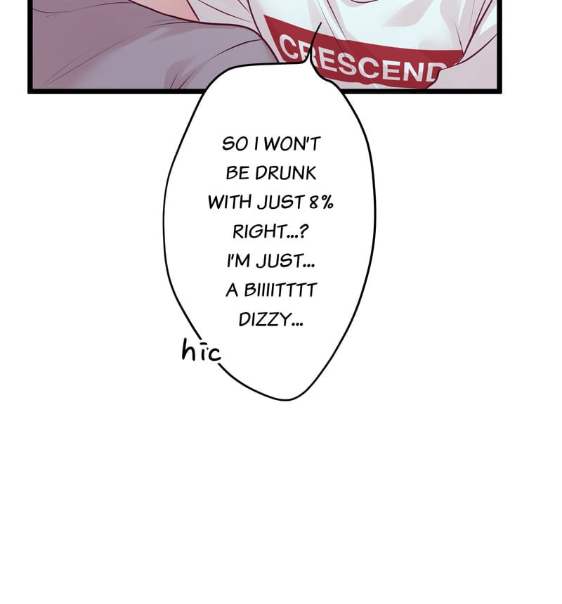 Read Crescendo to You chapter 31 image 12 on Lezhin