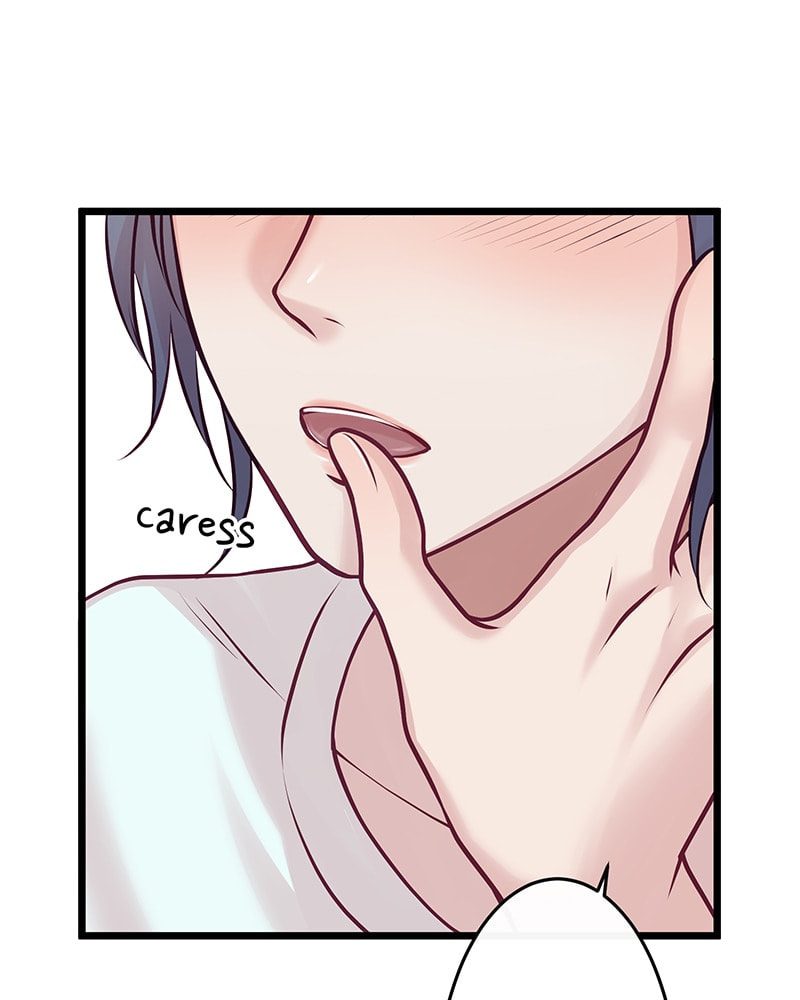 Read Crescendo to You chapter 32 image 6 on Lezhin