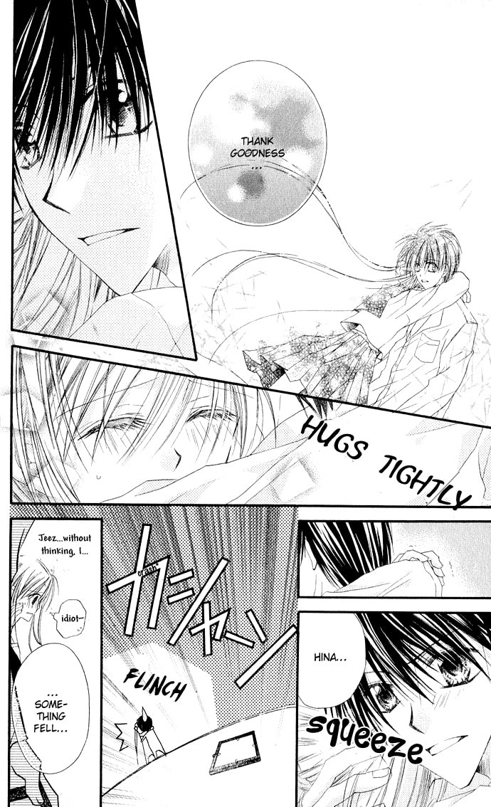 Read Crescendo to You chapter 4 image 10 on Lezhin