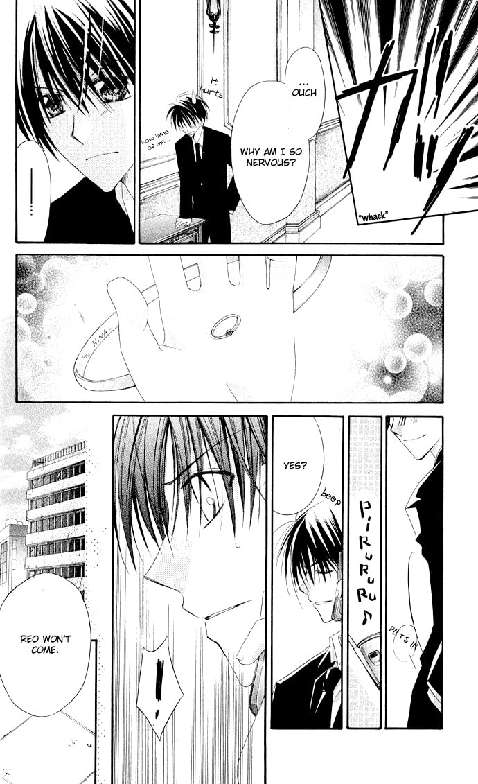 Read Crescendo to You chapter 4 image 18 on Lezhin