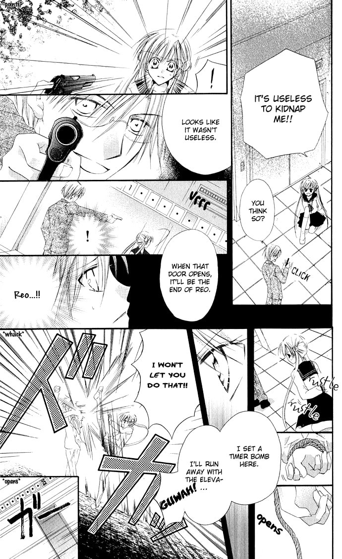 Read Crescendo to You chapter 4 image 19 on Lezhin