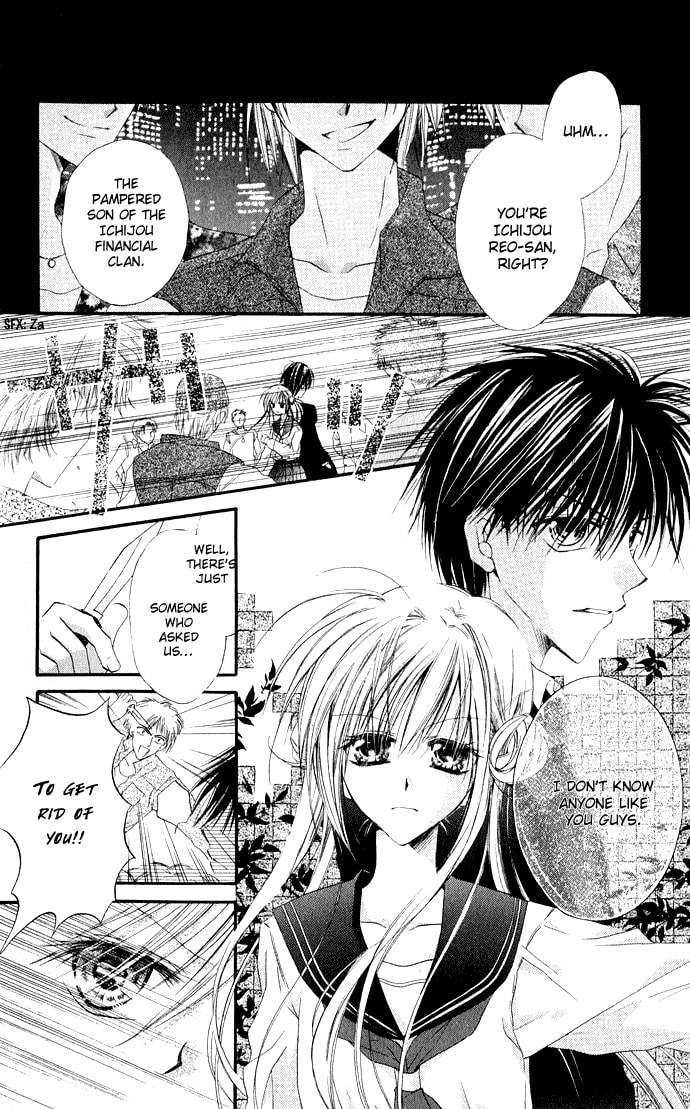 Read Crescendo to You chapter 4 image 2 on Lezhin