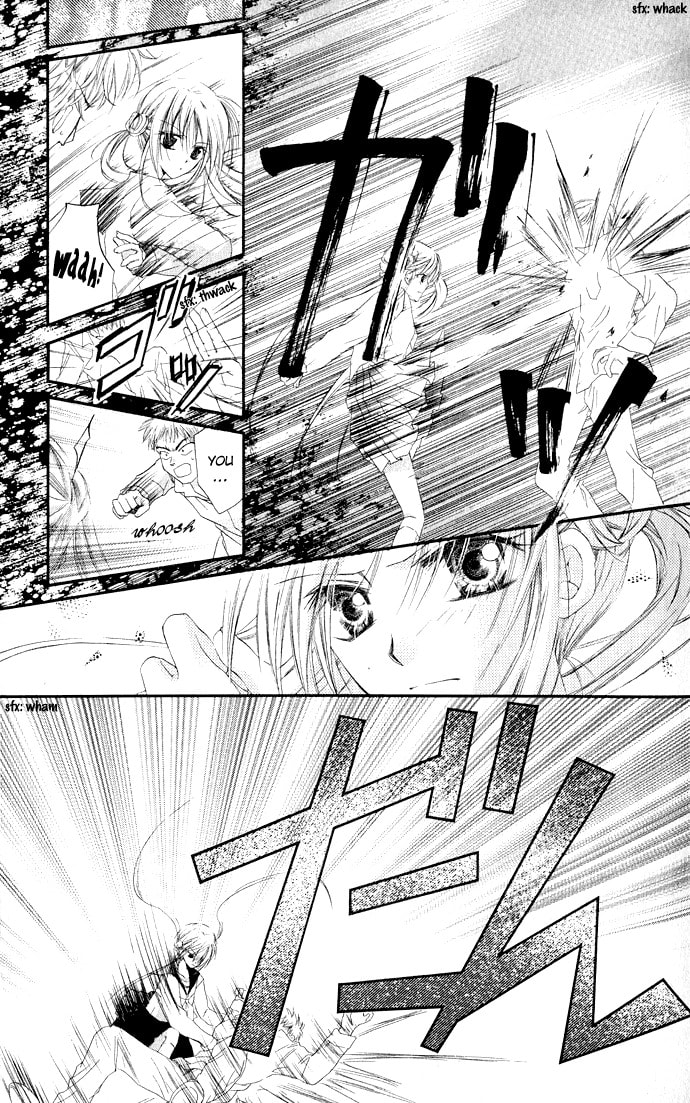 Read Crescendo to You chapter 4 image 3 on Lezhin