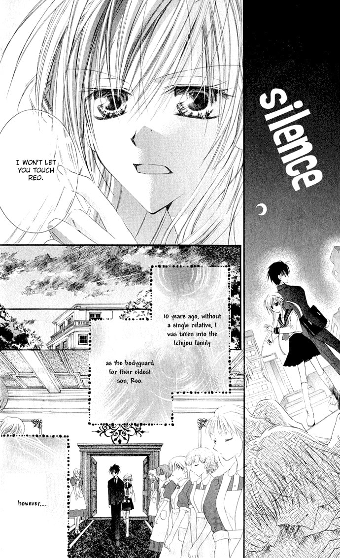 Read Crescendo to You chapter 4 image 4 on Lezhin