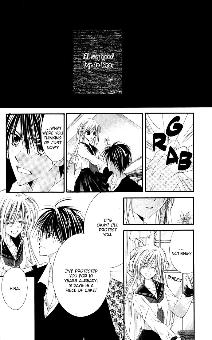 Read Crescendo to You chapter 4 image 6 on Lezhin