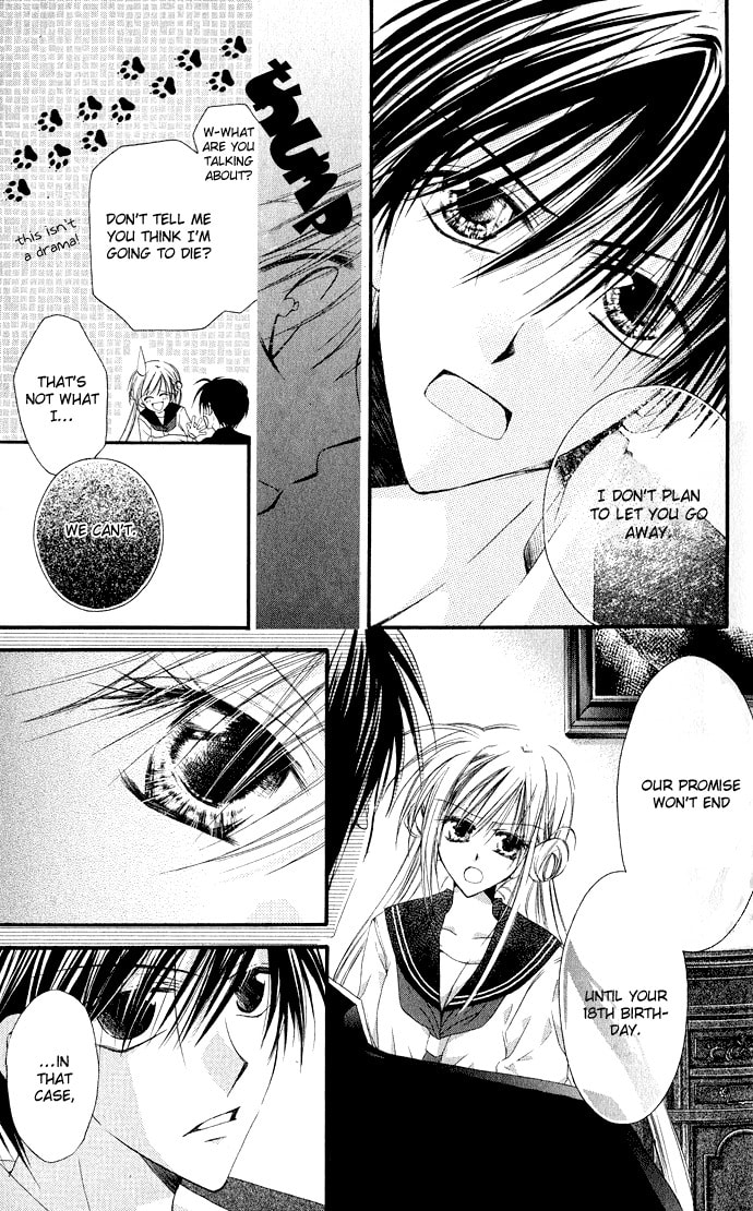 Read Crescendo to You chapter 4 image 7 on Lezhin