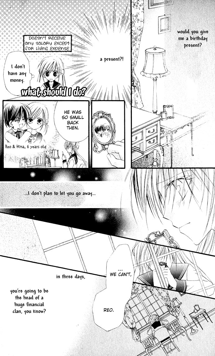 Read Crescendo to You chapter 4 image 8 on Lezhin