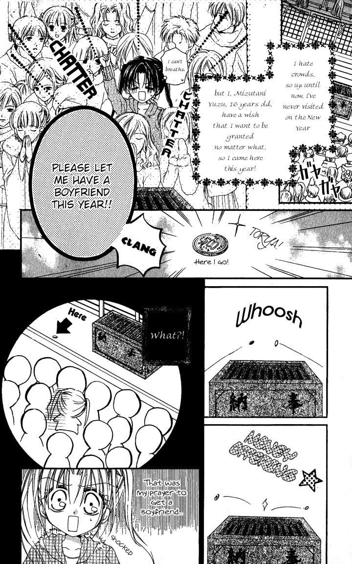 Read Crescendo to You chapter 5 image 2 on Lezhin