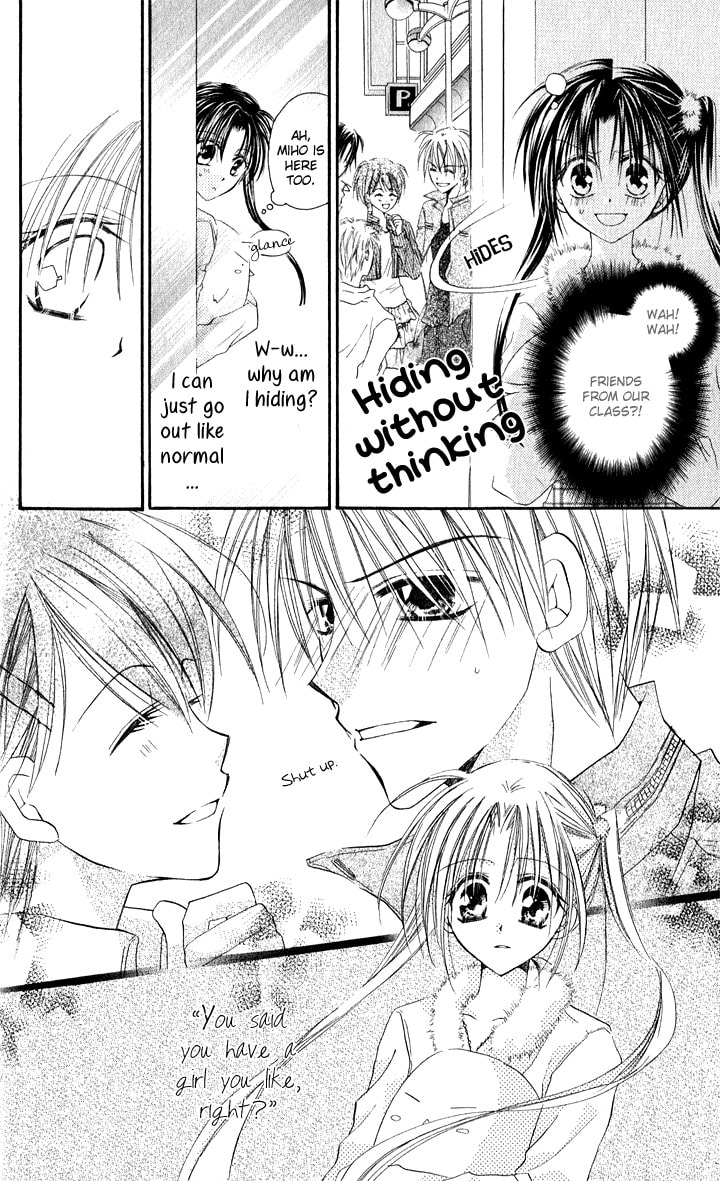 Read Crescendo to You chapter 5 image 22 on Lezhin