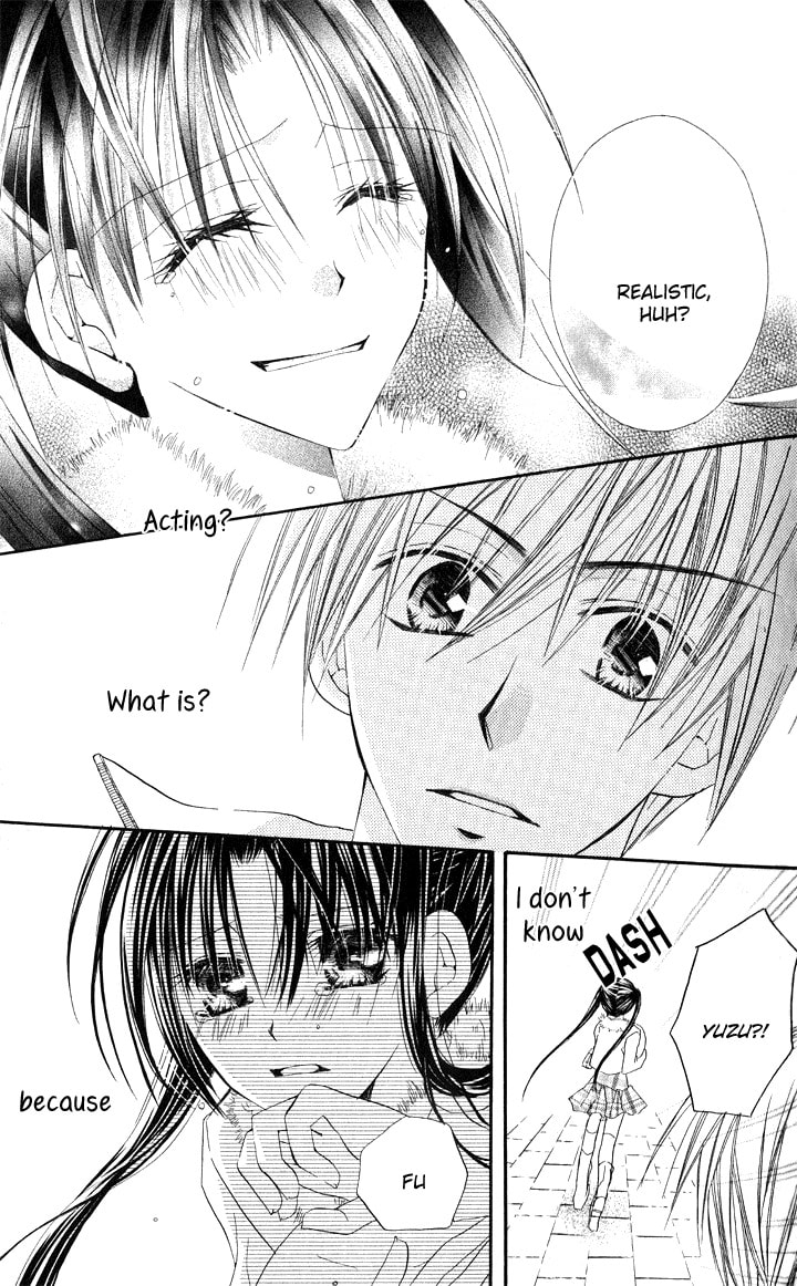 Read Crescendo to You chapter 5 image 29 on Lezhin
