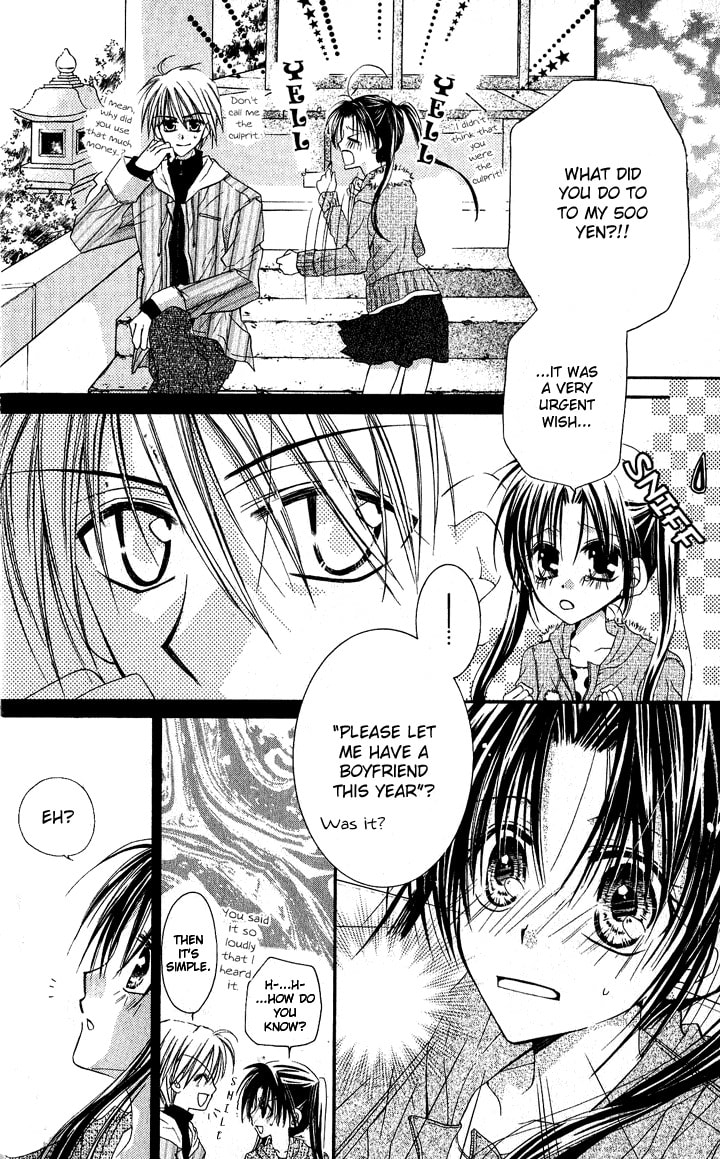 Read Crescendo to You chapter 5 image 4 on Lezhin