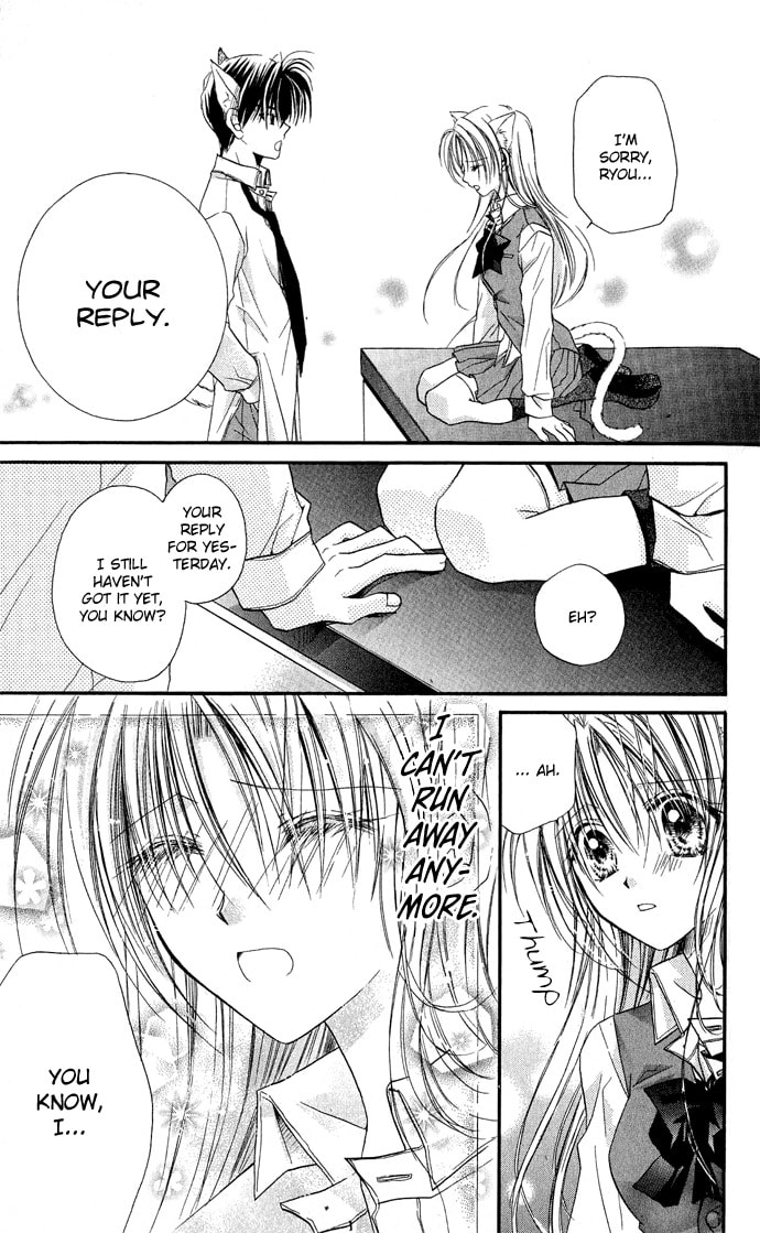 Read Crescendo to You chapter 6 image 13 on Lezhin