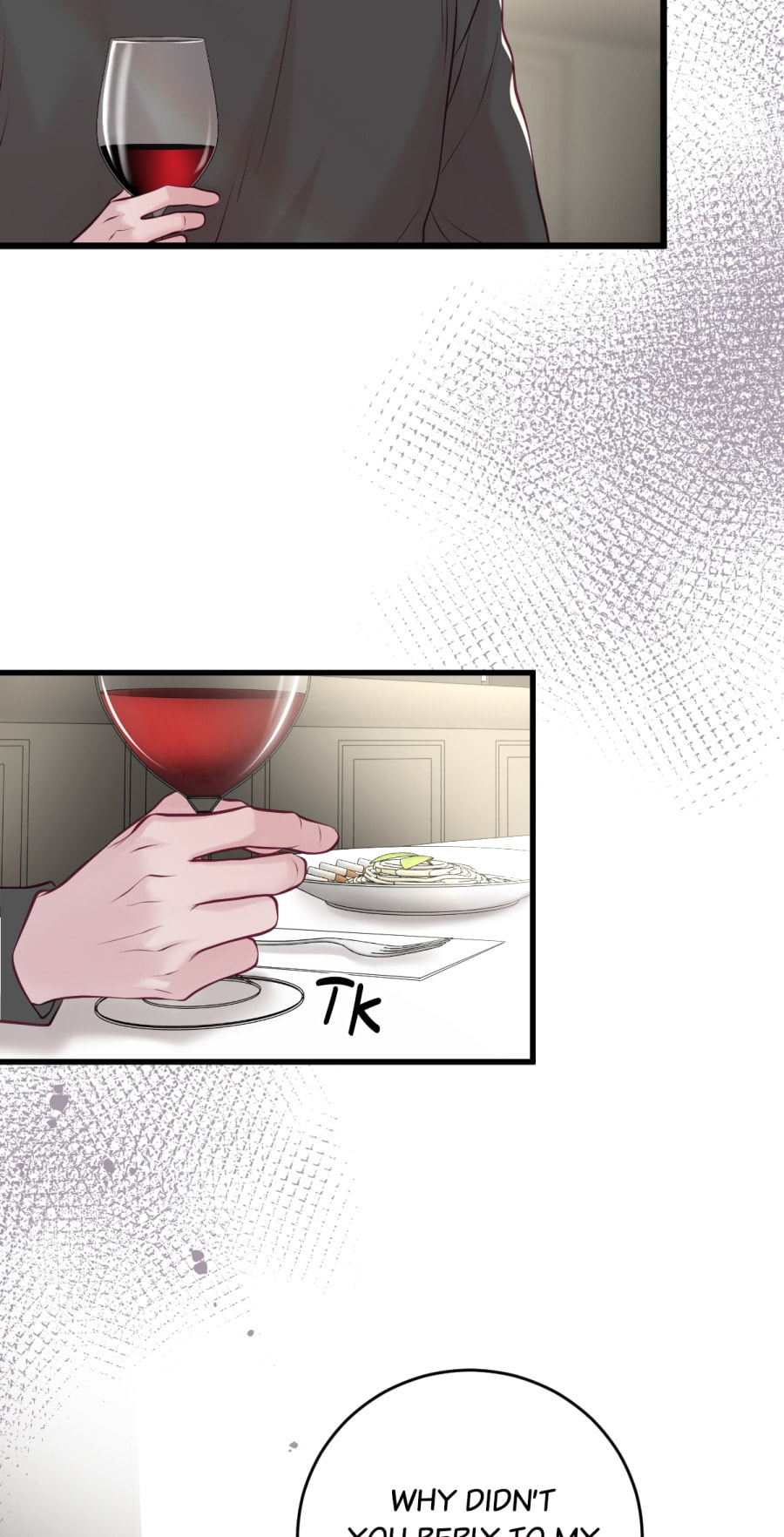 Read Crescendo to You chapter 84 image 3 on Lezhin