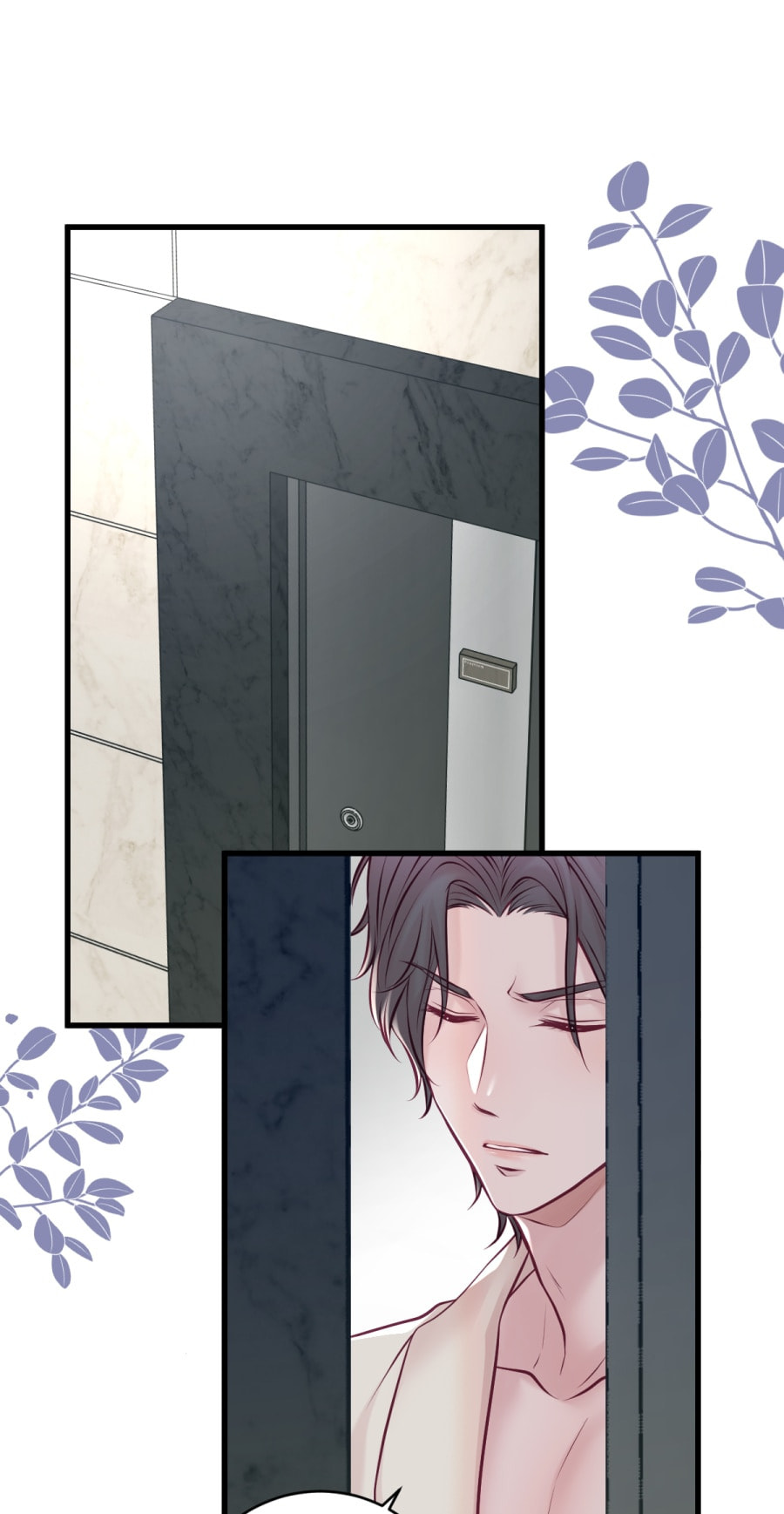 Read Crescendo to You chapter 86.1 image 17 on Lezhin