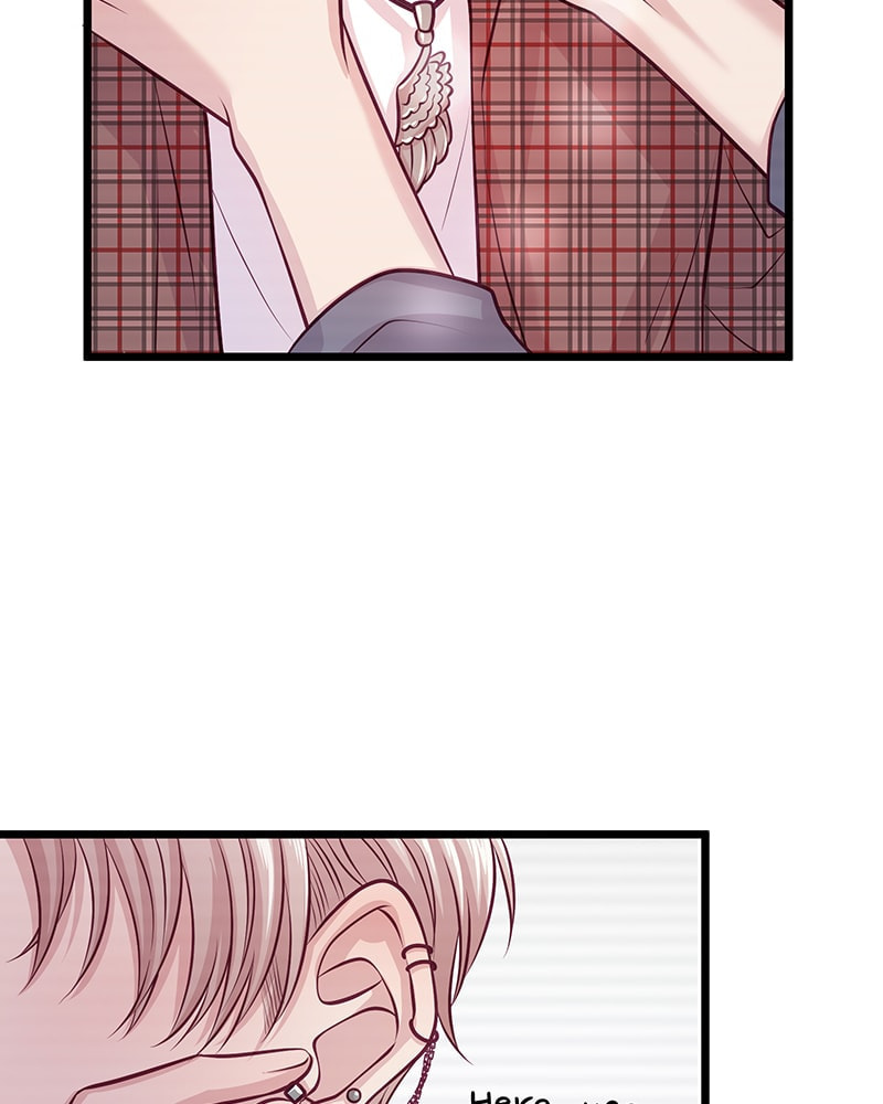 Read Crescendo to You chapter 9 image 8 on Lezhin